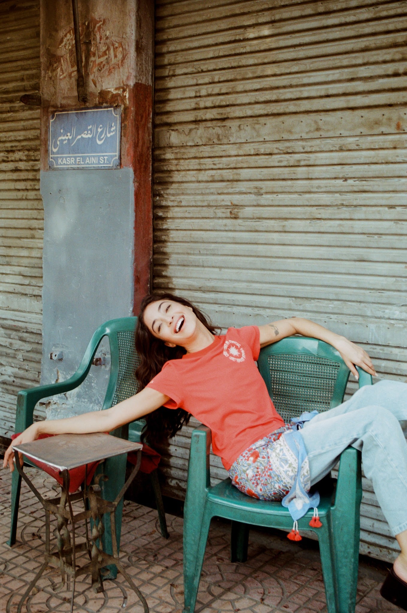 Kinga Csilla | Good Things Baby Tee