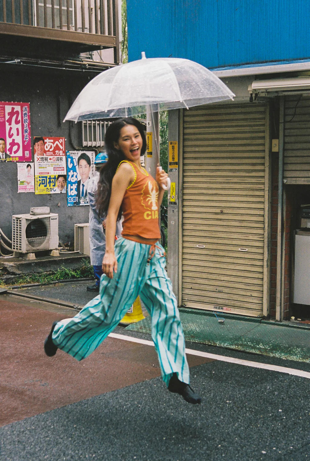 Ciao Ciao Vacation | Crystal Blue Stripe Wide Issimo Pant