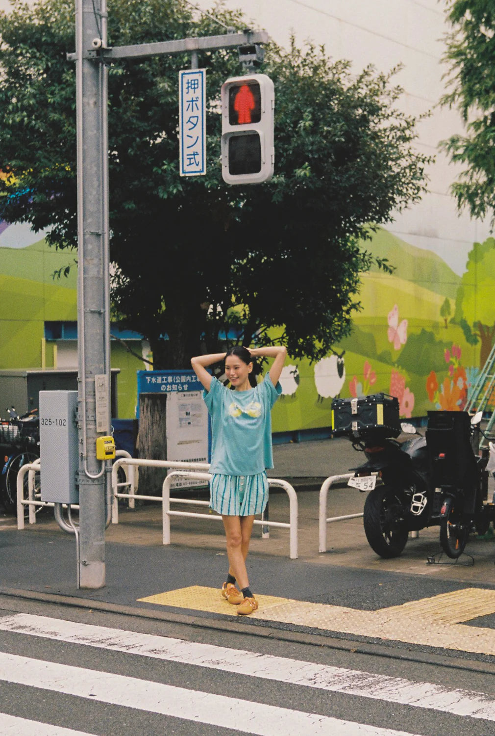 Ciao Ciao Vacation | Crystal Blue Stripe Boxer Short